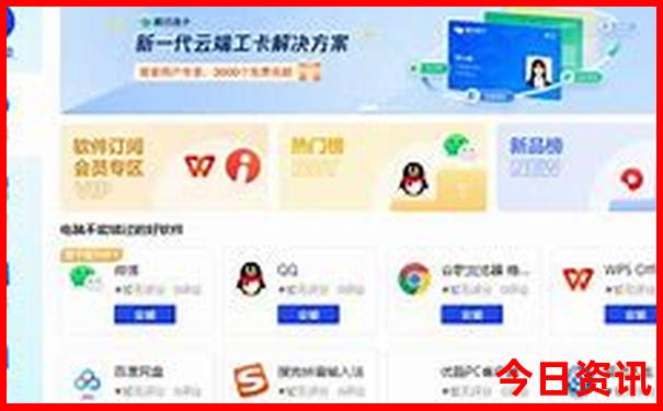 桥头生态园有什么好玩的地方景点