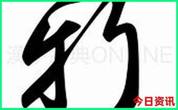陕西黄龙一日游最佳路线