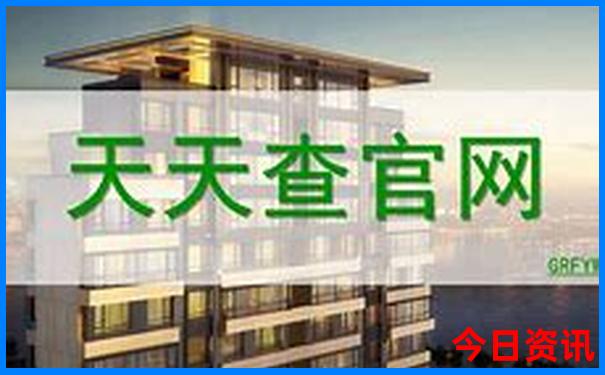 北京旅游攻略必去景点推荐