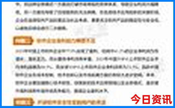 昆明旅游景点攻略必去的景点