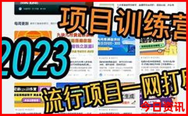 宁海旅游必去十大景点